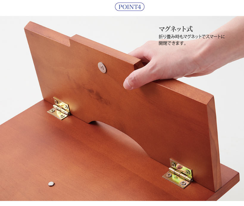 木製2WAYステップ アドバンス