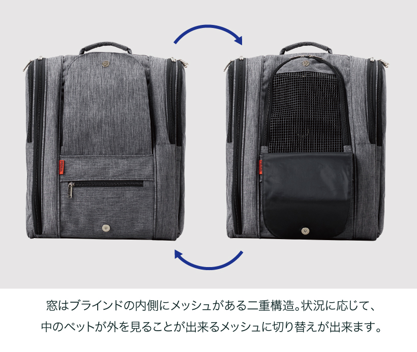 バックパック・アドベンチャー