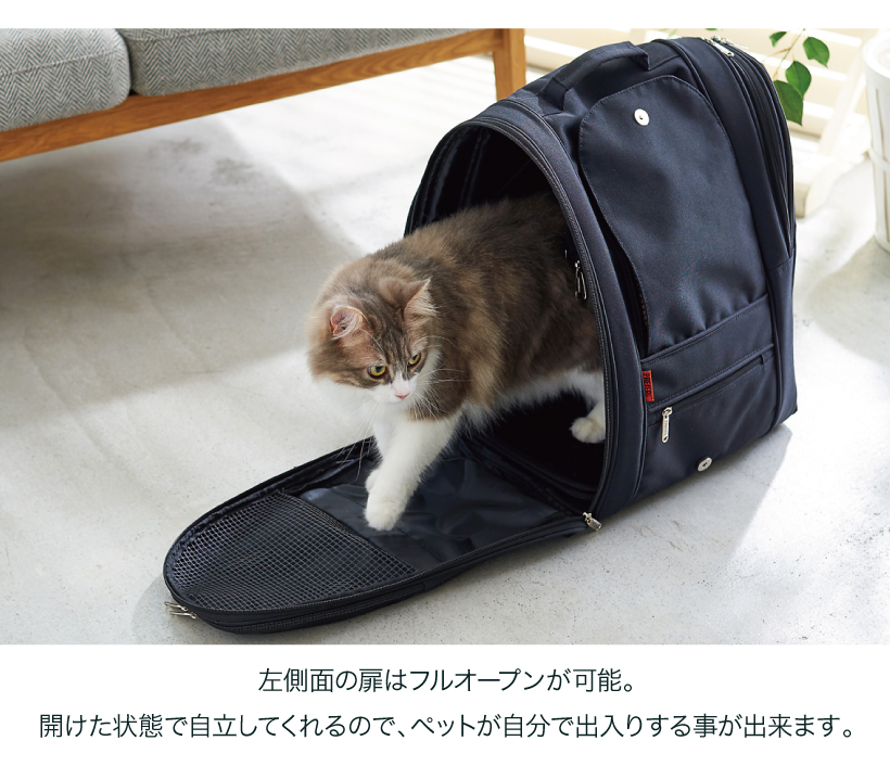 バックパック・アドベンチャー