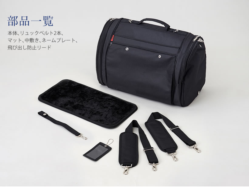バックパックキャリーフルカバーL
