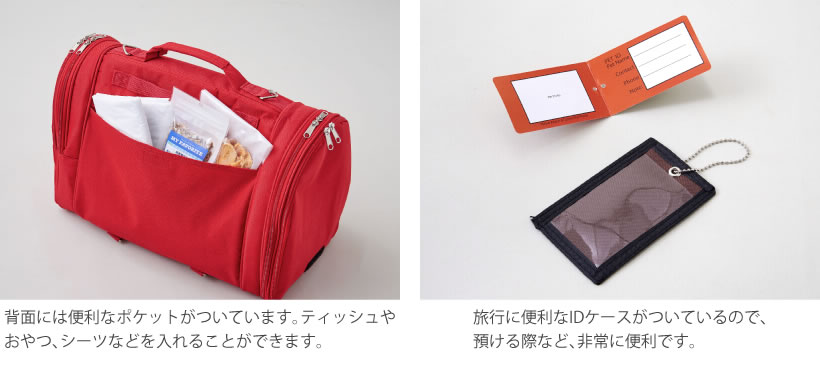 バックパックキャリーフルカバーM