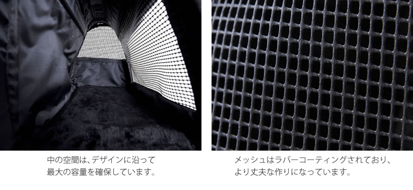 バックパックキャリーフルカバーM