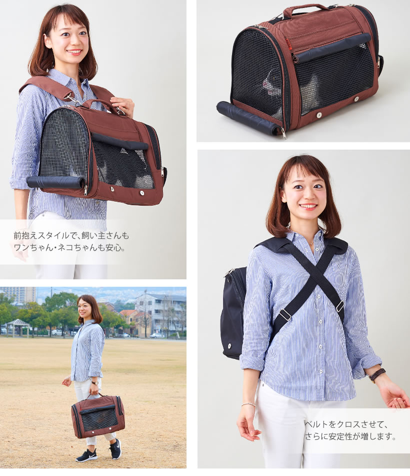 バックパックキャリーフルカバーM