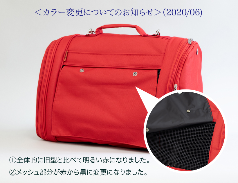 バックパックキャリーフルカバーM