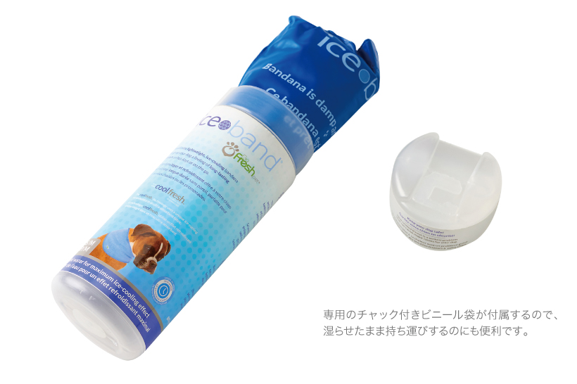 アイスバンダナS/M
