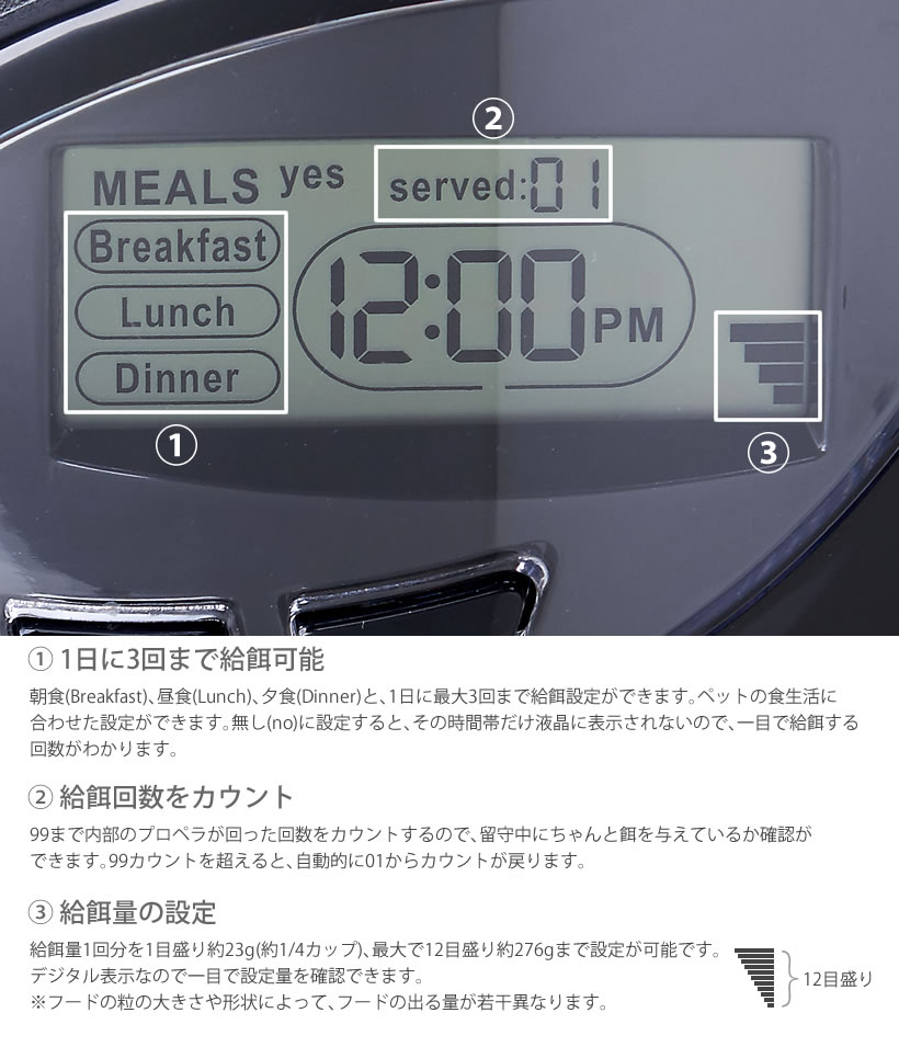 NEWビストロ ブラック
