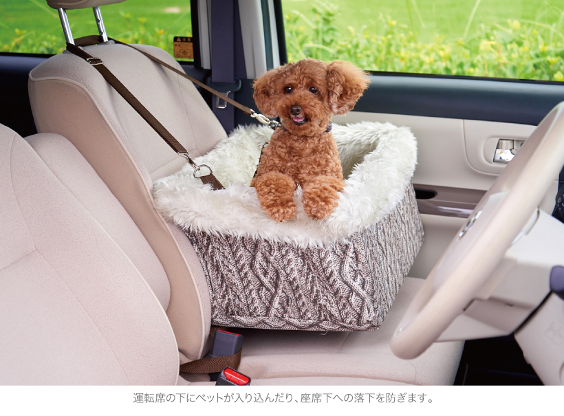 ブースターボックス XL ニット