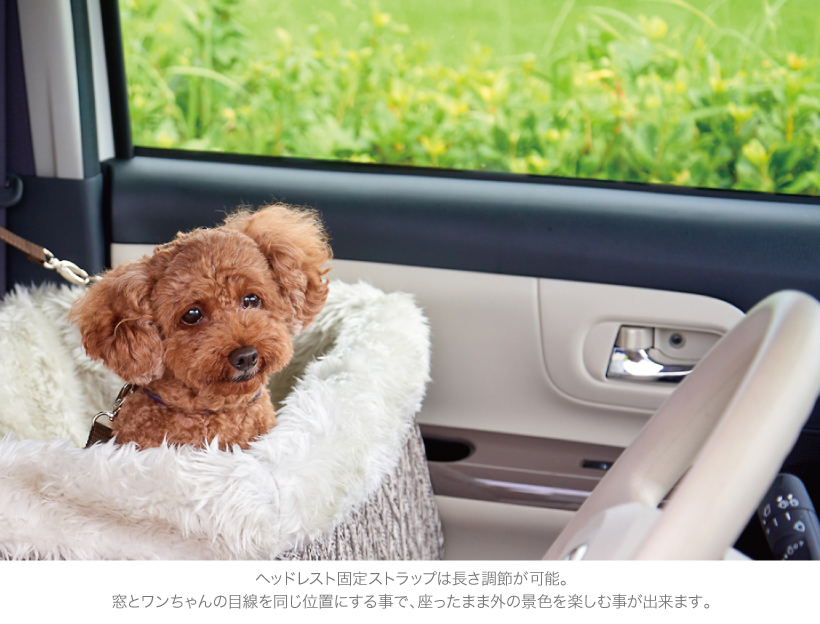 ブースターボックス XL ニット