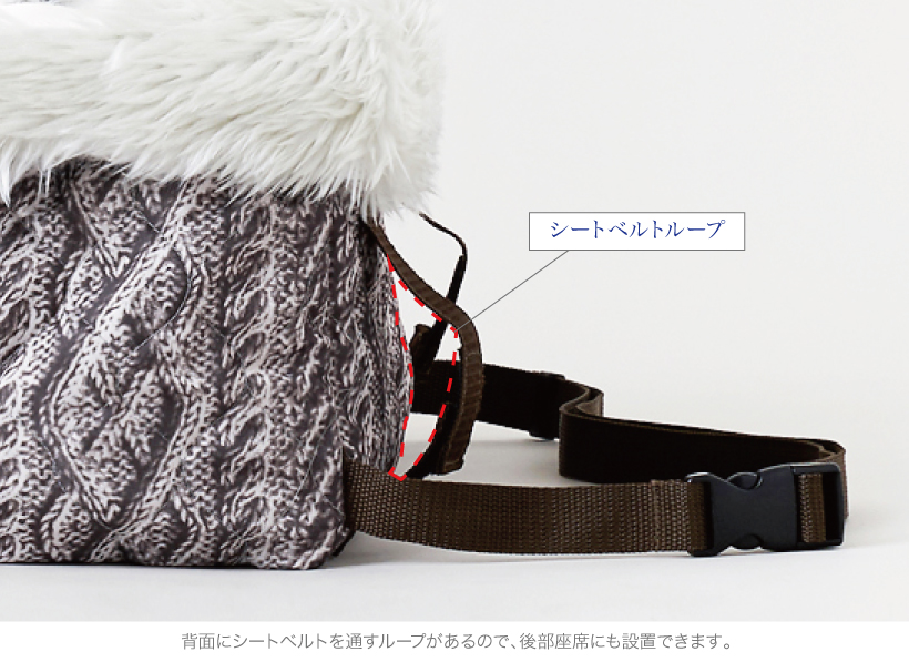 ブースターボックス XL ニット
