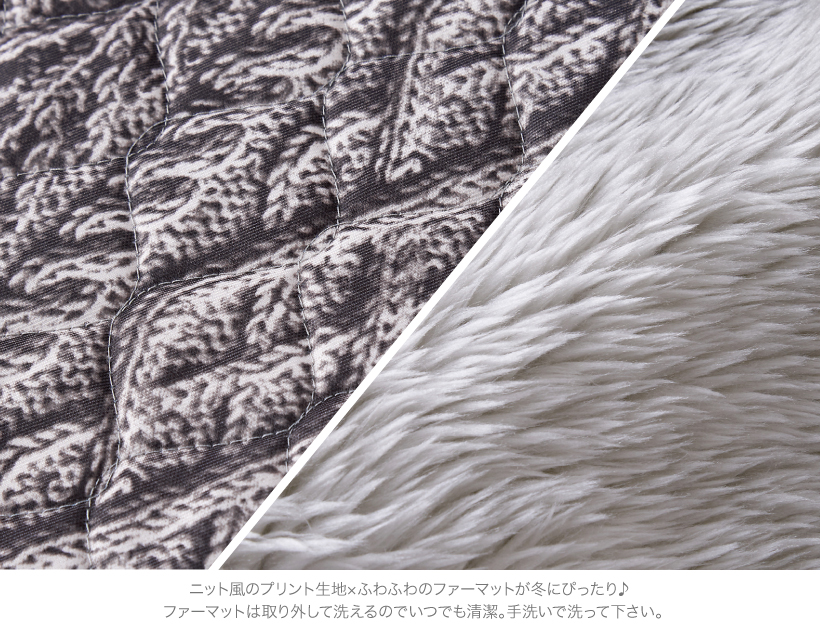 ブースターボックス XL ニット