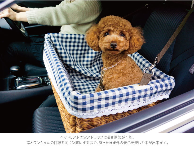 ブースターボックス XL ニット