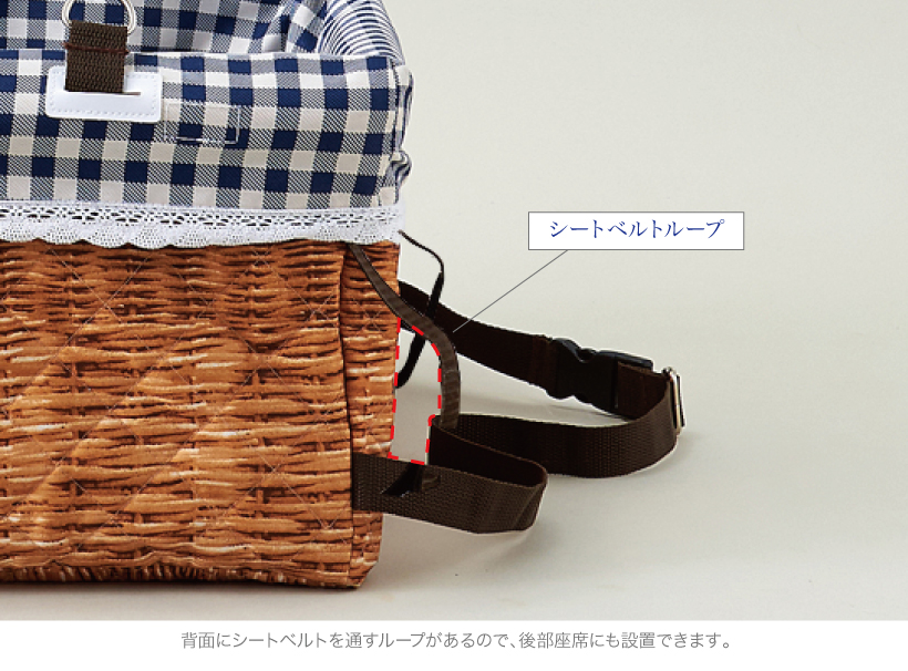 ブースターボックス XL ニット