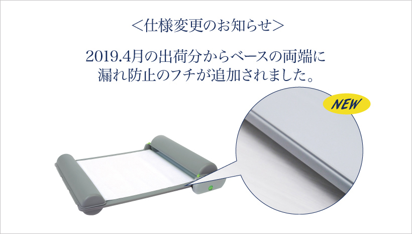ブリリアントパッド