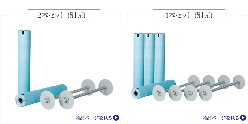ブリリアントパッド