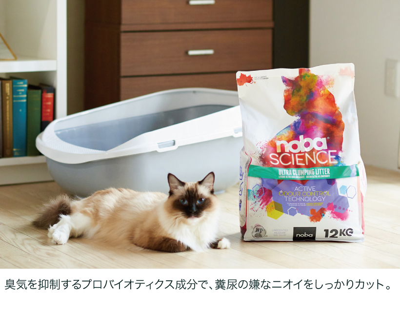Canada LITTER Noba Science (カナダリッターノバサイエンス)12kg