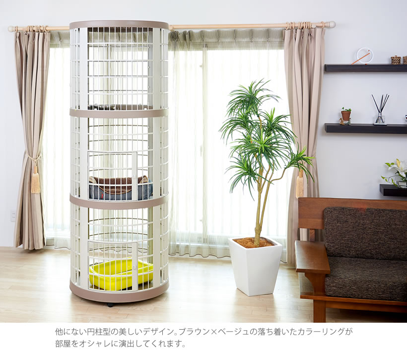 キャットツリー