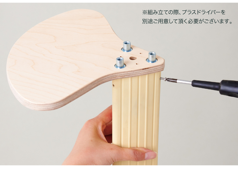 キャットバンテージプラスver2