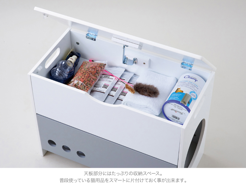 キャットチェアハウス