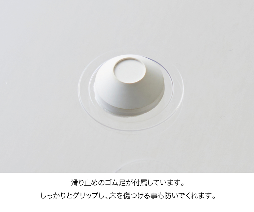 クリアレット2(L)