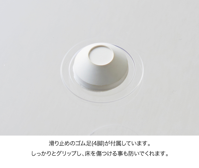 クリアレット2(M)