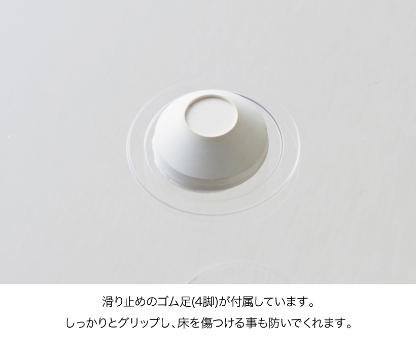 クリアレット2(S)
