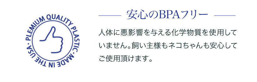 Deep pan ジャンボ