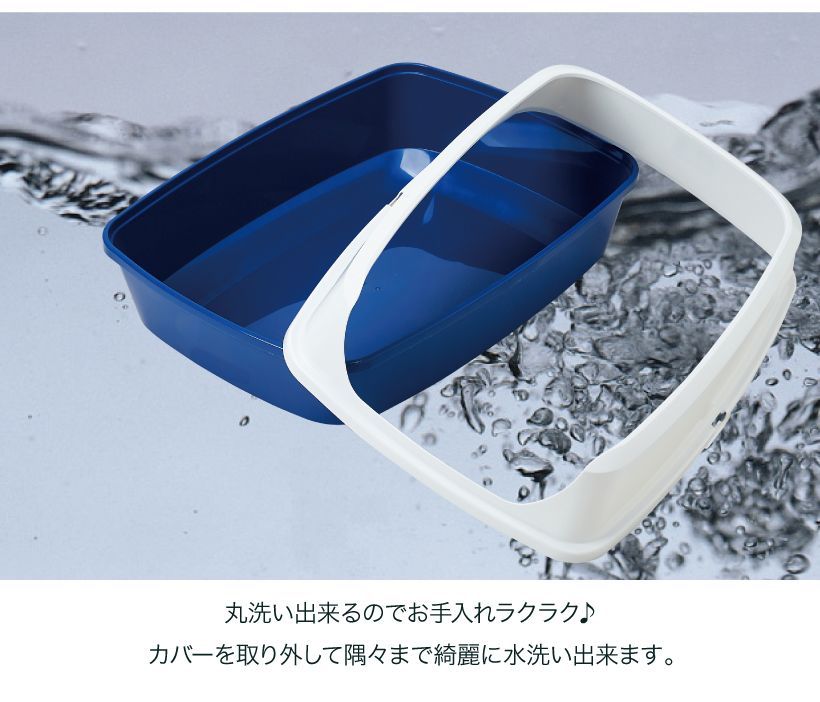 Deep pan ジャンボ