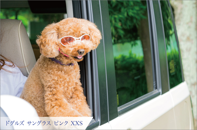 ドグルズ サングラス ピンク