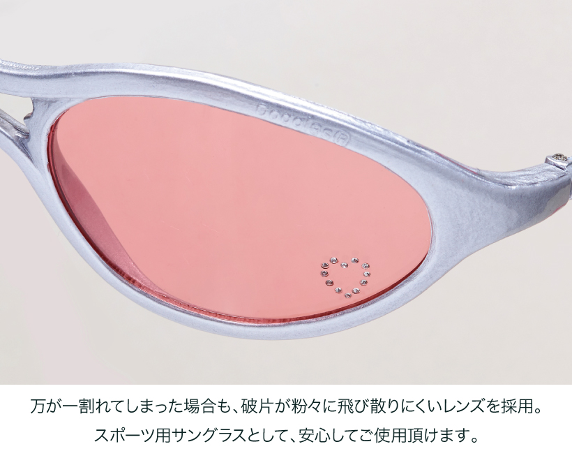 ドグルズ サングラス ピンク