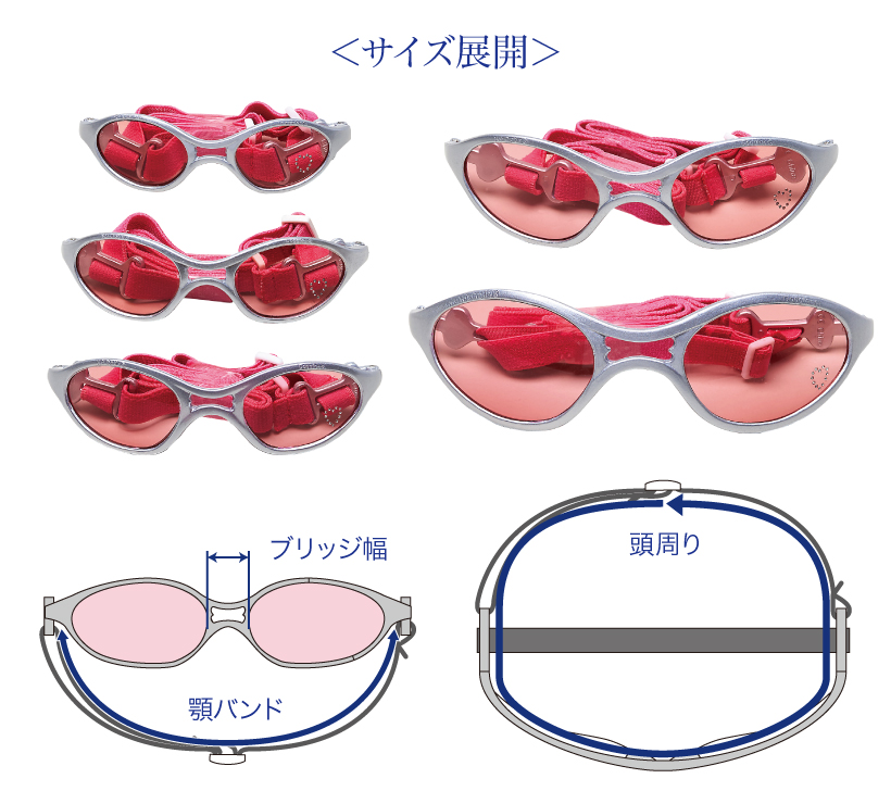ドグルズ サングラス ピンク