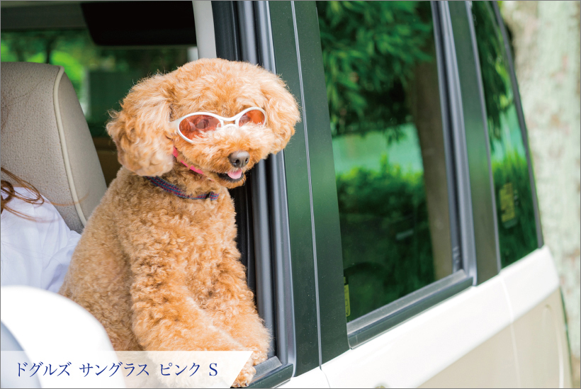 ドグルズ サングラス ピンク