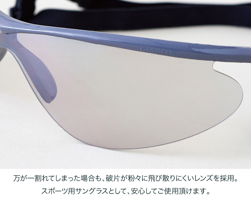 ドグルズ サングラス グレー