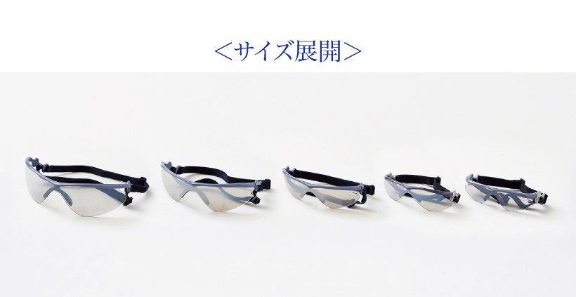 ドグルズ サングラス グレー