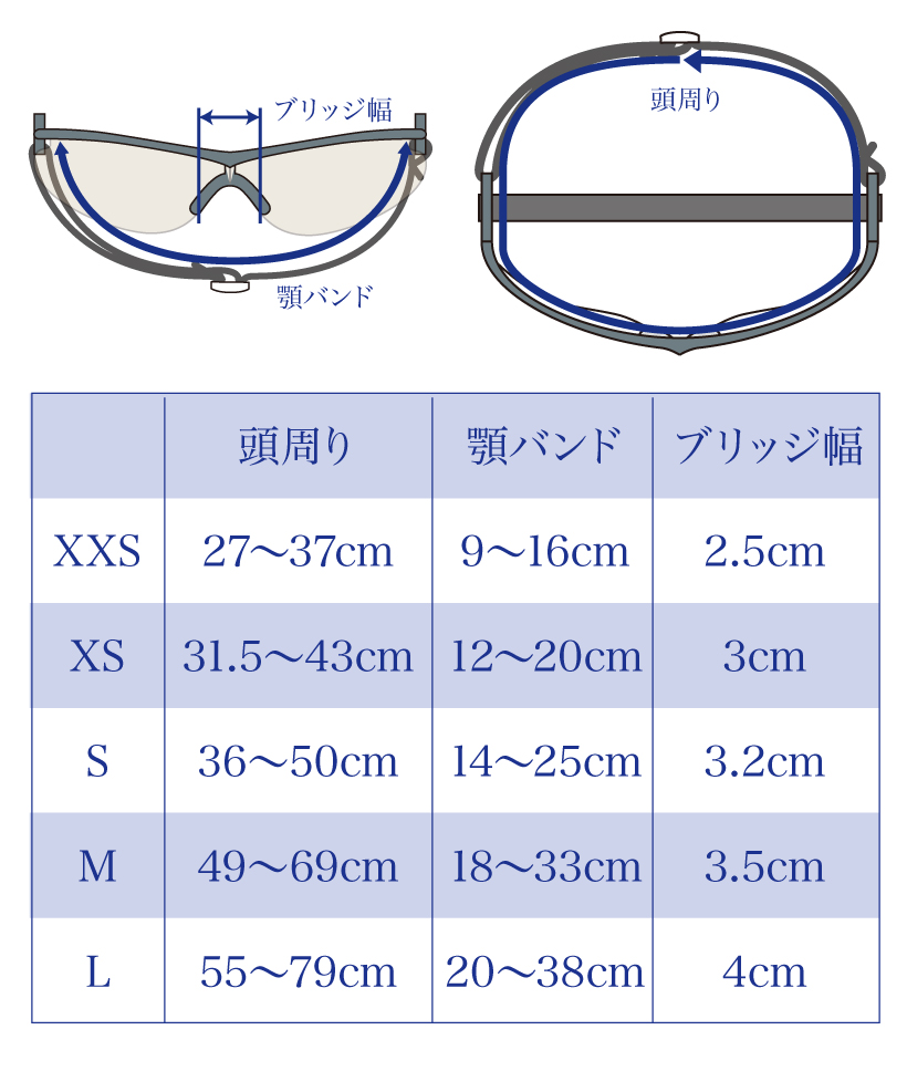 ドグルズ サングラス グレー