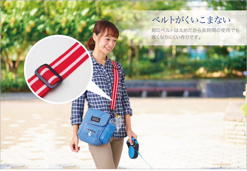 DOOG Walkie Bag
