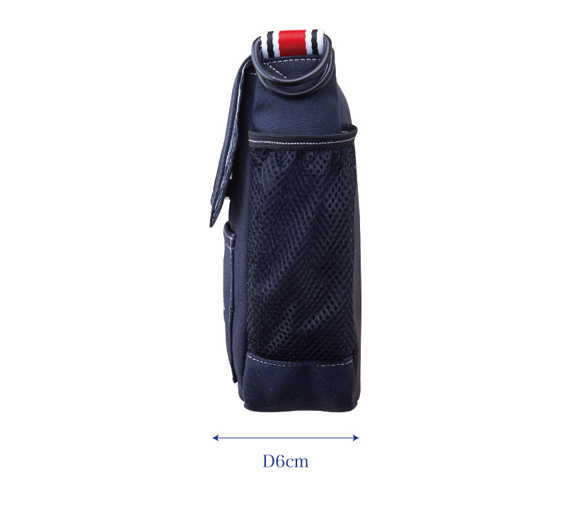 DOOG Walkie Bag