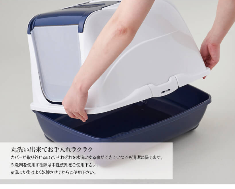 フリップキャット