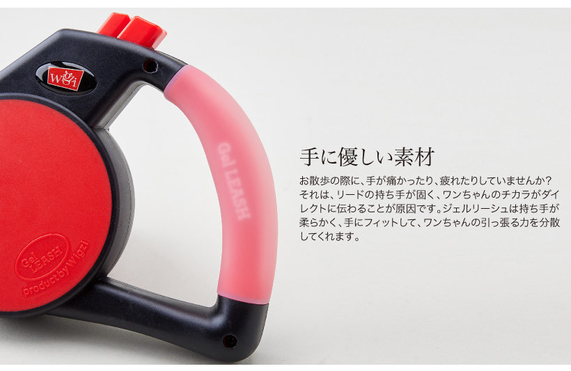 ジェルリーシュ S ブルー