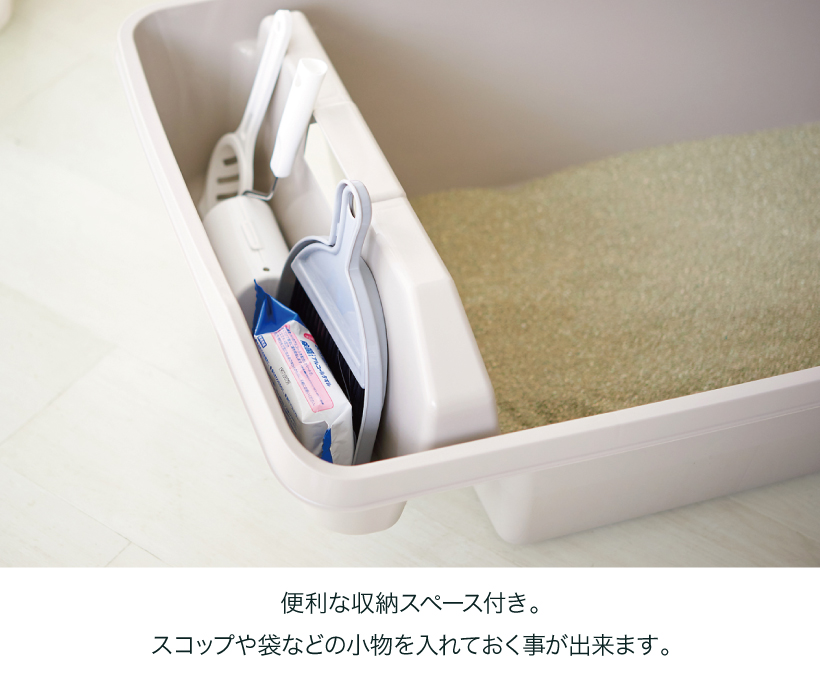 HY REX(ハイレックス)