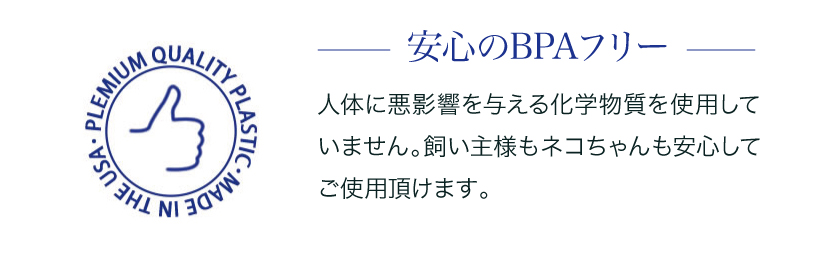 HY REX(ハイレックス)