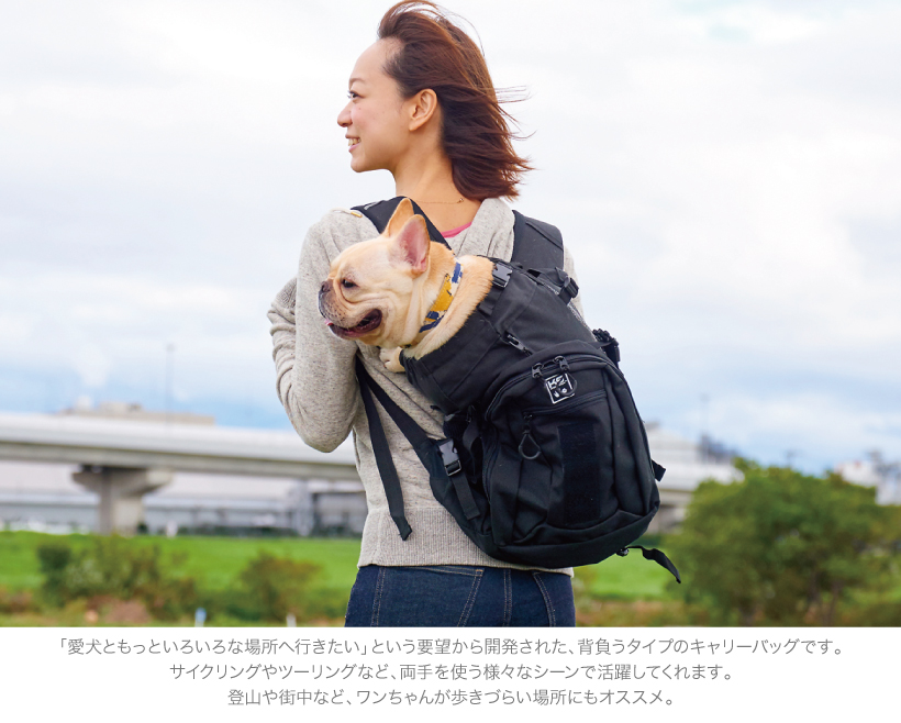 K9スポーツサックAIR PLUS