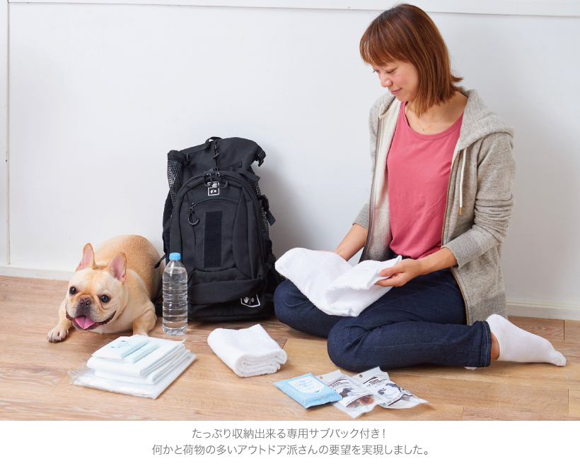 K9スポーツサックAIR PLUS