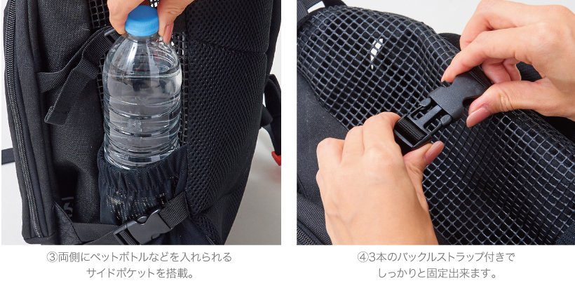 K9スポーツサックAIR PLUS
