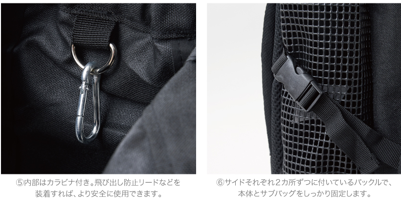 K9スポーツサックAIR PLUS