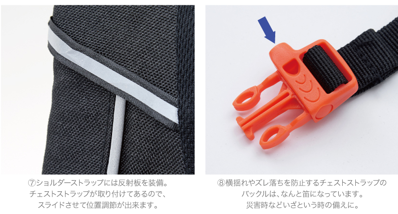 K9スポーツサックAIR PLUS