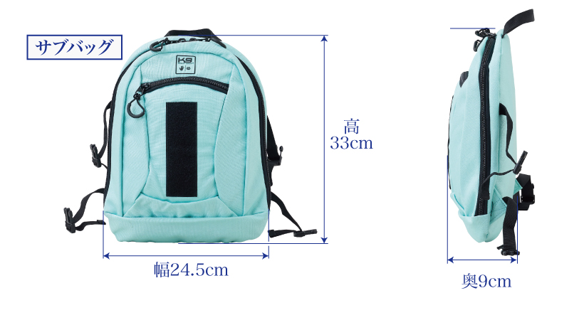 K9スポーツサックAIR PLUS