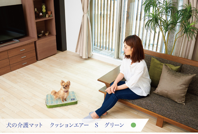 犬の介護マット クッションエアー