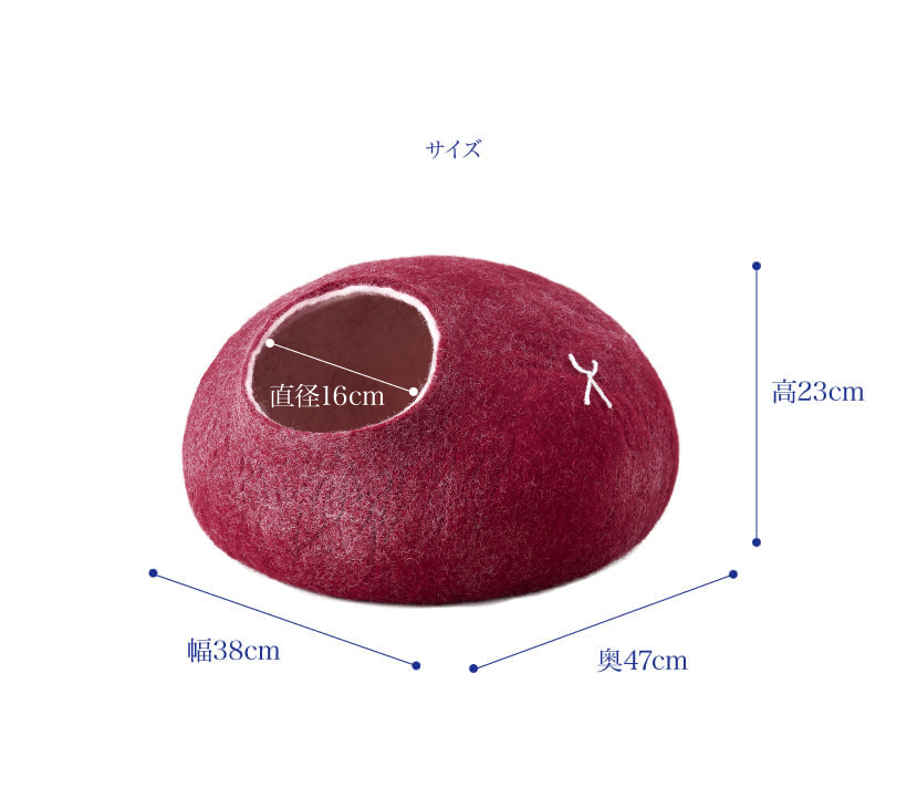 サイズ