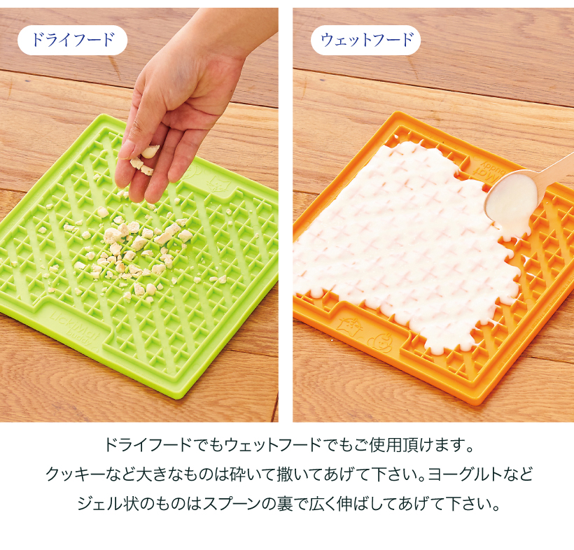 リッキーマット・バディ