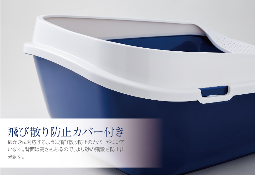 メガトレー ブルーベリー